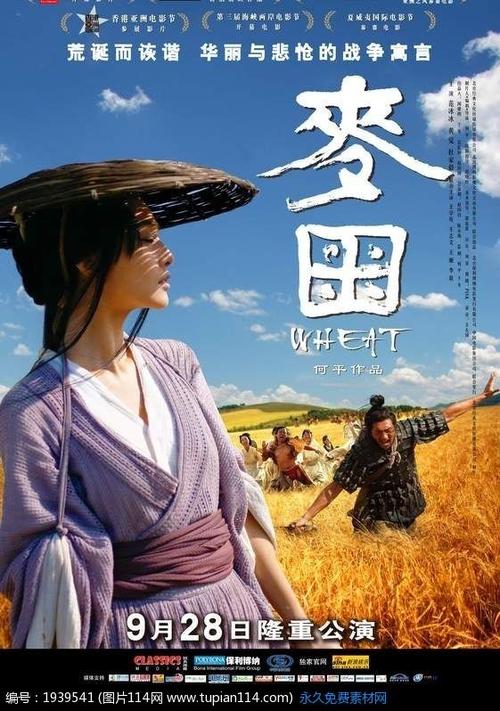 办假大专学历证
